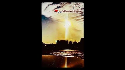 اجمل. صوت القرآن الكريم