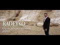 RADEYKO ОЙ ТИ ДІВЧИНО З ГОРІХА ЗЕРНЯ RADEYKO ОЙ ТИ ДІВЧИНО З ГОРІХА ЗЕРНЯ