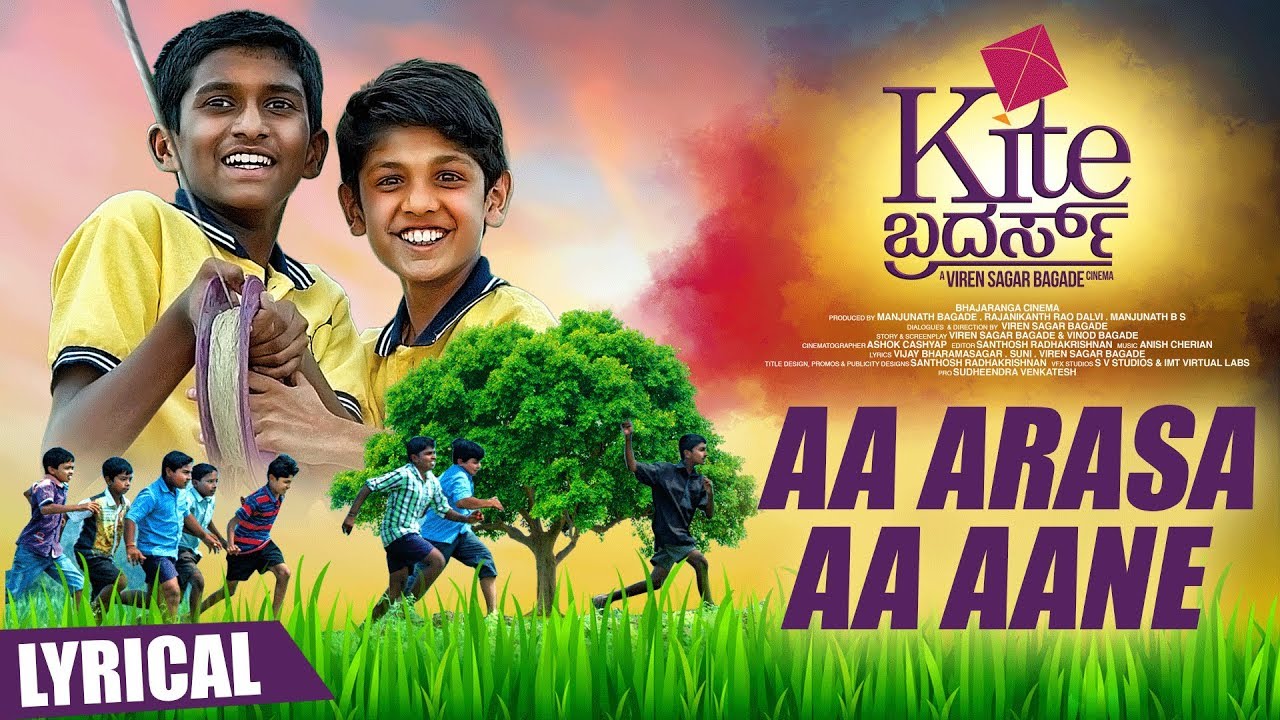 Arasa ne Lyrical Kite Brothers Ananya Bhat Viren Sagar Bagade Anish Cherian Youtube Arasa ne Lyrical Kite Brothers Ananya Bhat Viren Sagar Bagade Anish Cherian Youtube