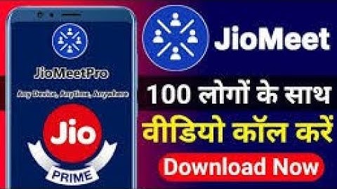 how to use jio meet app - jiomeet app kaise use kare | online meeting kaise kare #JioMeet