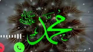 islamic new ringtone 2022 download||heart touching islamic ringtones mp3 download