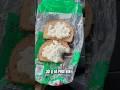 Fast Food While I M On The Go Macros Musclebuliding Proteingoals Mealprep Consistencyiskey Fast Food While I M On The Go Macros Musclebuliding Proteingoals Mealprep Consistencyiskey