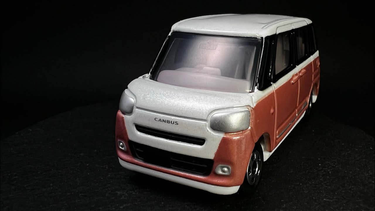 Tomica N°86 Daihatsu Move Canbus Jaune - Édition Limitée 1:57, Neuve Sous Boîte