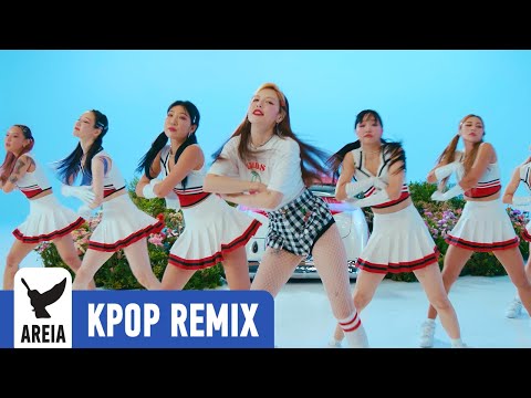 HYUNA - Nabillera (Areia Remix)