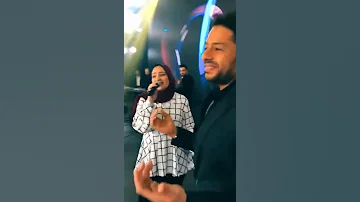 بنت تغني مع حماقي اغنية حاجة مستخبية 