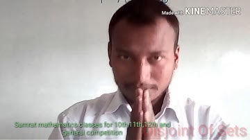 Complement of sets पूरक समुच्चय क्या है~purak samuchchay set theory mathematics solution #Samrat sir