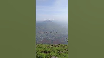 View from Nandi Hills