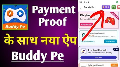 buddy pe app se paise kaise kamaye| Buddy pe app withdrawal| buddype app unlimited coin trick script