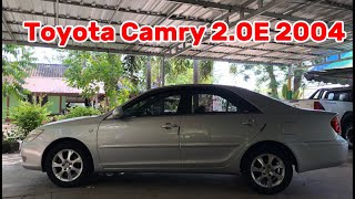 ❌(ขายแล้ว)❌Toyota Camry 2.0E 2004@CK-Auto