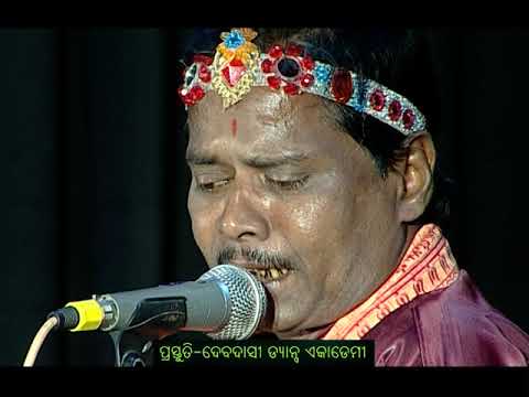 PRATYAVARTAN 2015   Part 2 II Debadasi Dance Academy II Sadasiv Maharana II Debidutta Mohanty II