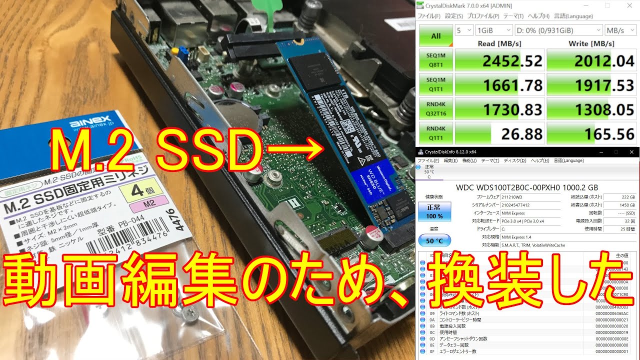 HP改64 Core i5 M.2SSD HDD Win11 HP改64 Core i5 M.2SSD HDD Win11