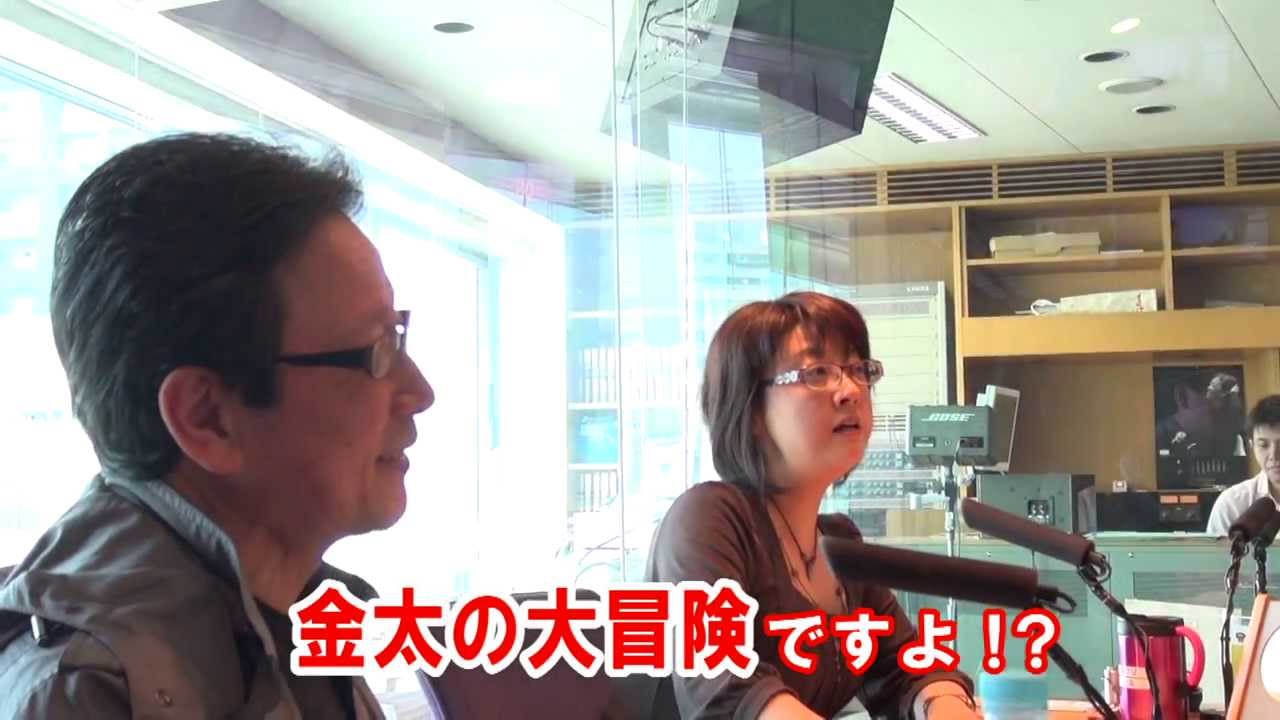 Cbc 聞けば聞くほど 金太まけるな体操製作決定 Youtube Cbc 聞けば聞くほど 金太まけるな体操製作決定 Youtube