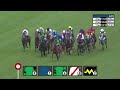 Recent Winners: Queen Elizabeth II Jubilee Stakes