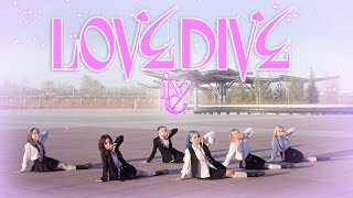 [K-POP IN PUBLIC] IVE 아이브 - 'LOVE DIVE' [ONE TAKE] | dance cover by TGB