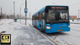 860 маршрут автобуса (фрагмент). 14.01.2021 год. Москва.