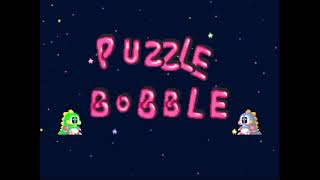 Puzzle Bobble Arcade Version Intro  - 1994 - Retro Gaming