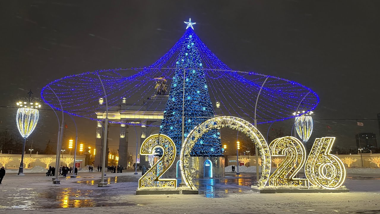 МОСКВА 2026 ВДНХ И РЕЧНОЙ ТРАМВАЙ 