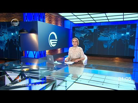 ქრონიკა თეა სიჭინავასთან ერთად - 22 მაისი, 2021 წელი