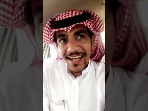 قتيل الحب قصه وقصيده مسلم الوليعي سناب سعد المسعودي