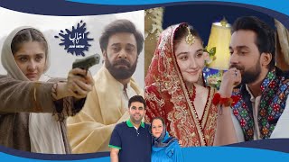 Did The Ending Of Khaie Live Up To Its Hype? | Shaadi Done, What’s Next In Ishq Murshid?