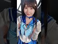 由良かな「スーパーヒロイン危機一髪!!Vol.116 美少女戦士セーラーマーメイド 擬態怪人メダモスの罠」 #由良かな #PR動画 #GIGA
