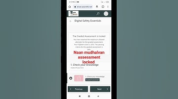 Naanmudhalvan assessment locked in tamil #naanmudhalvan #assessment