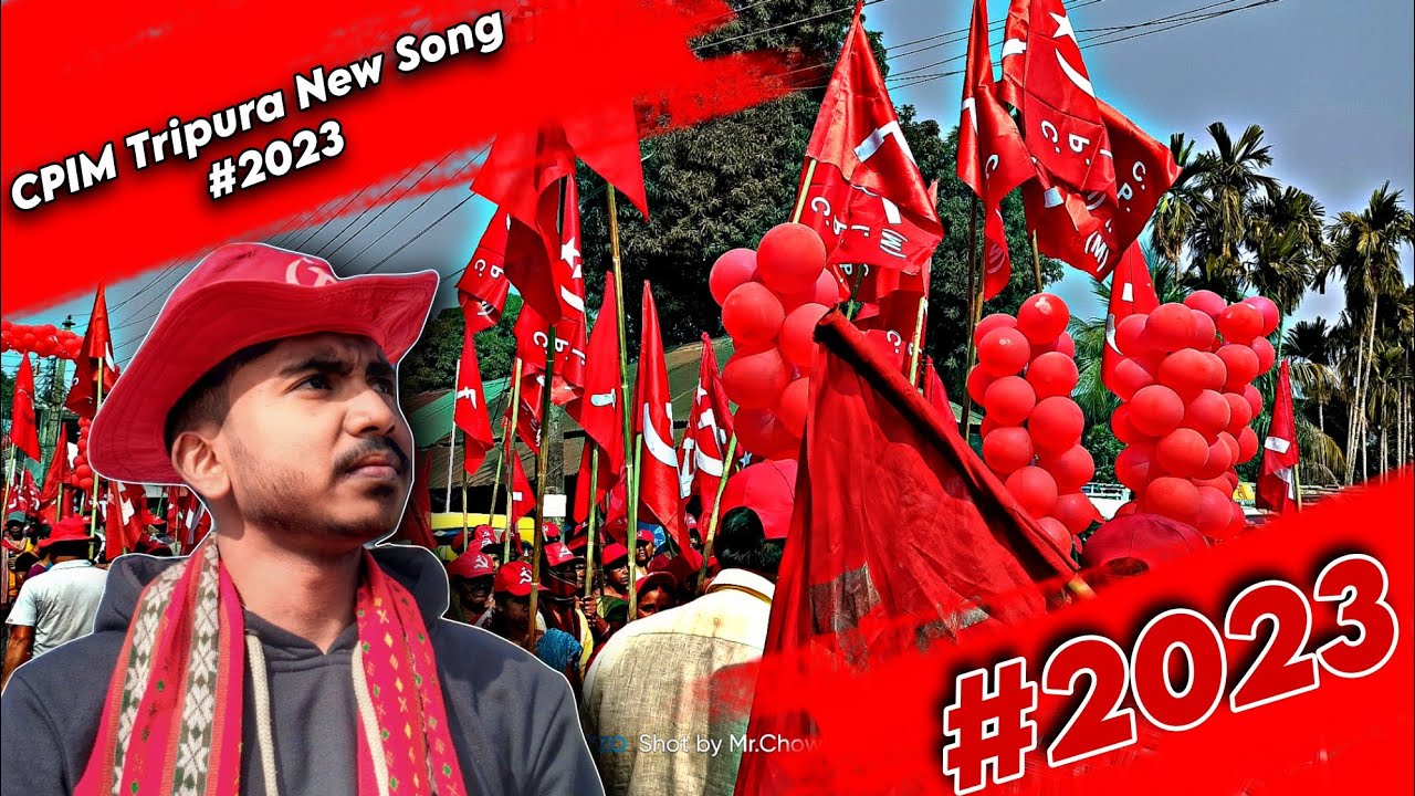 CPIM Tripura Song  Cpim Song  CPIM Bengali Song  CPIM 2023 Song  CPIM Election 2023 Song