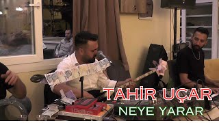 Tahir Uçar //Neye Yarar/NETTE İLK// Karanlıkdere Düğün Kayıtları [Gönül Dağ Medyaᴴᴰ] 2024 Resimi