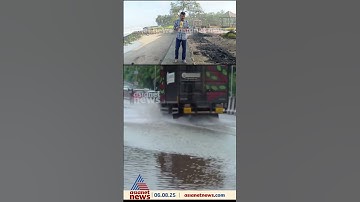 സംസ്ഥാനത്ത് അതിതീവ്രമഴയ്ക്ക് സാധ്യത; രണ്ട് ജില്ലകളിൽ റെഡ് അലർട്ട്
