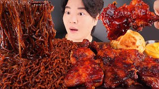 Asmr Mukbang Bbq Chicken Black Bean Noodles Eating 짜슐랭 굽네치킨 장각구이 바게트볼 소스 퐁당 먹방