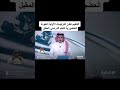 تم اعلان عوده المعلمين للمدارس تم اعلان عوده المعلمين للمدارس