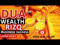 Karobar Mai Barkat ka Zabardast Amal Wazifa|| Business Success Business Mai Kamyabi ka Wazifa|| Mp3 Song