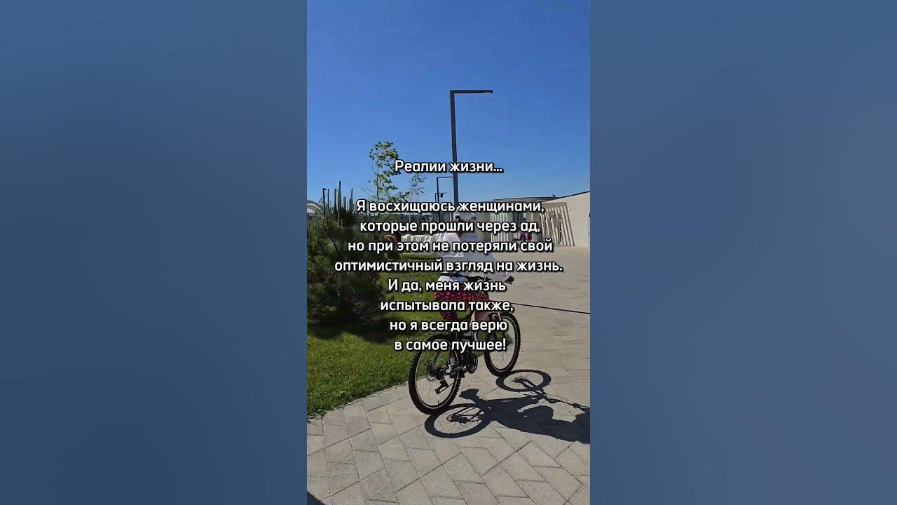 #сочи #анапа #Крым #кабардинка #любовькжизни #любовьксебе #тренд  #краснодарскийкрай #любовь #шортс