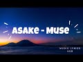 Asake - Muse Lyrics @ASAKEMUSIC