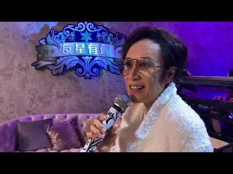 【節節有星】呂珊 - 星光背後 (友星有聲 第1集)