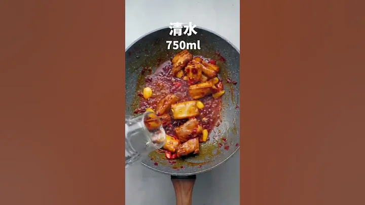 Food Chinese Video cooking #tiktok #douyin #Shot0202 - DayDayNews