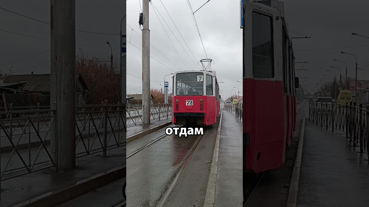 Хочешь 🤔 | тгк: ktm5m3 