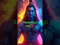 “నీ జీవితాన్ని మార్చే మాటలు 🔱”#motivation #omnamahshivaya #sivaya #bhakti