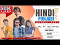 Hindi pahari punjabi mashup i ankxt i preeti i rahul i trippy mehle i official music 2k21