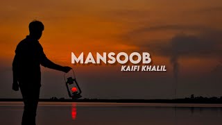 Mansoob Kaifi Khalil | Vocals Only - Without Music | Clean Acapella