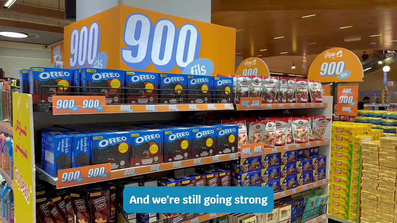 Your favorite promotion is back !! 900 Fils