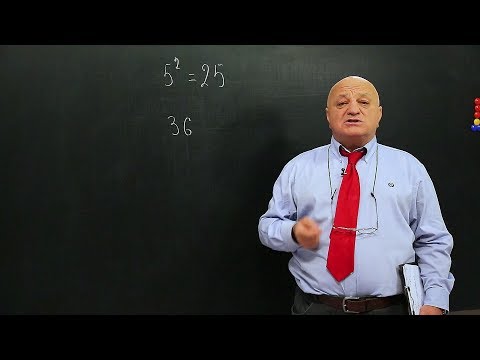 ცვანციკას ონლაინ გაკვეთილები - კვადრატული ფესვი