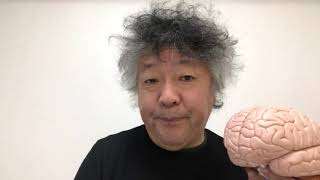 自己意識の #セントラルドグマ は正しいのか？