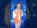 Aa Main Teri #indianidol13 #shorts #shortsfeed #90shindisongs #hindisong #bablooguide #song