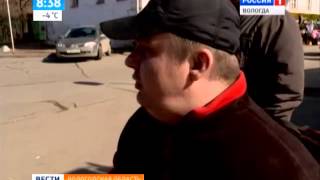 Утро России - Вологодская область (11.04.2014 8:35)