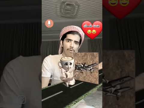 يلا شباب باقي 9 مشتركين و نوصل 200 مشترك ة يلا اشتركو