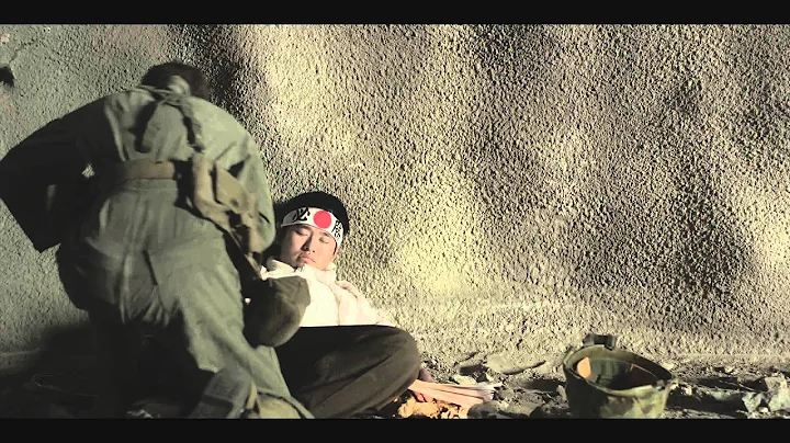 The letters from Iwo Jima directed by Jian Cao