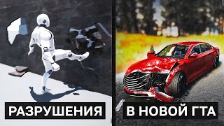 :      , 2     - 