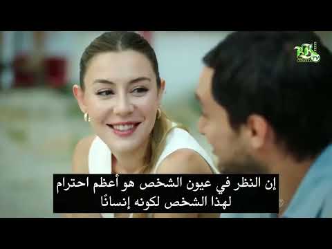 الحلقة 7 إعلان 2 مترجم للعربية اسمعنى Duy Beni