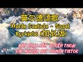 30Minute Molde Canticle Sissel Kyrkjebo 加长版 莫尔德颂歌 当你真正失去才会发现那是最爱你的人 Rmix 罗仙森 Music 30Minute Molde Canticle Sissel Kyrkjebo 加长版 莫尔德颂歌 当你真正失去才会发现那是最爱你的人 Rmix 罗仙森 Music